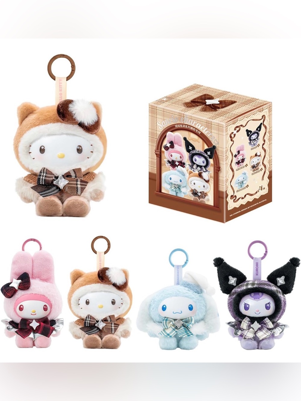 Hello Kitty Blind Box Fuzzy Series - Kuromi My Melody Cinnamoroll Characters Cut